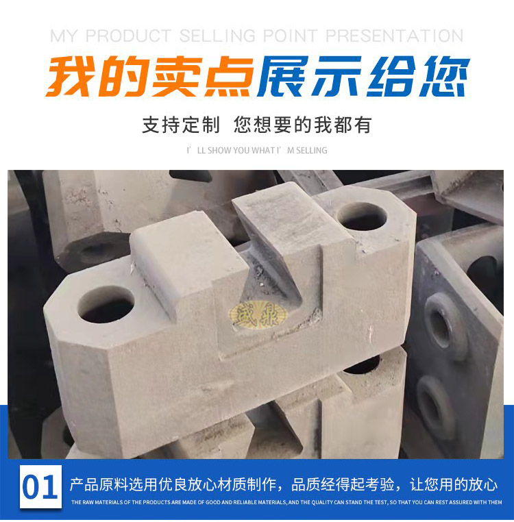 机床附件，零部件