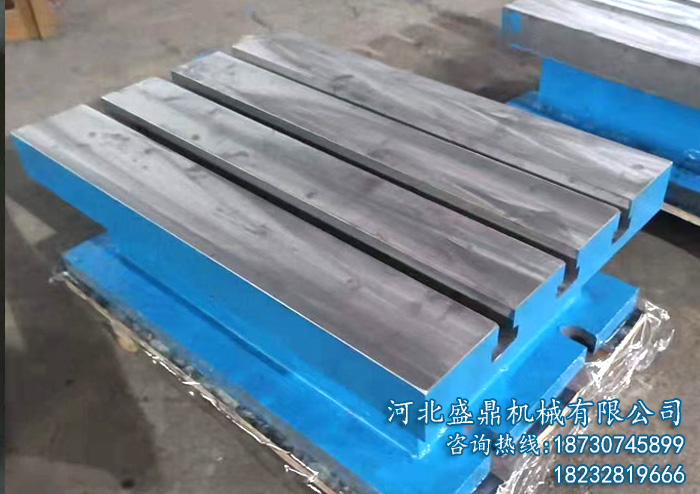 摇臂钻工作台